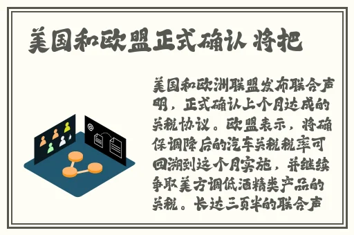 丝瓜APP下载安装无限绿巨人