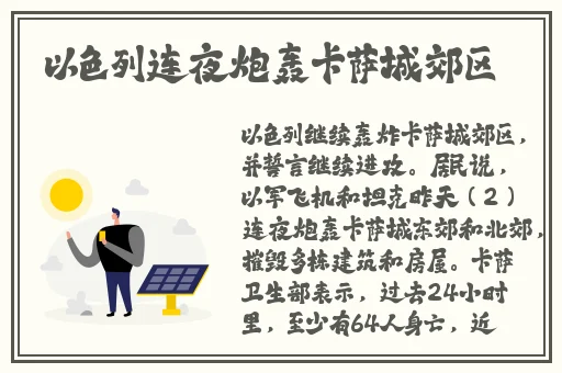 榴莲**止www