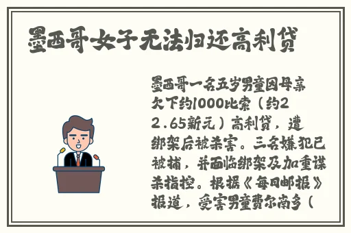 一把将孝庄搂进怀里