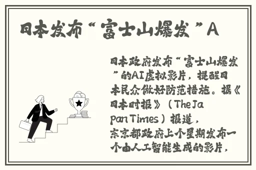 申鹤腿法娴熟脚法教学
